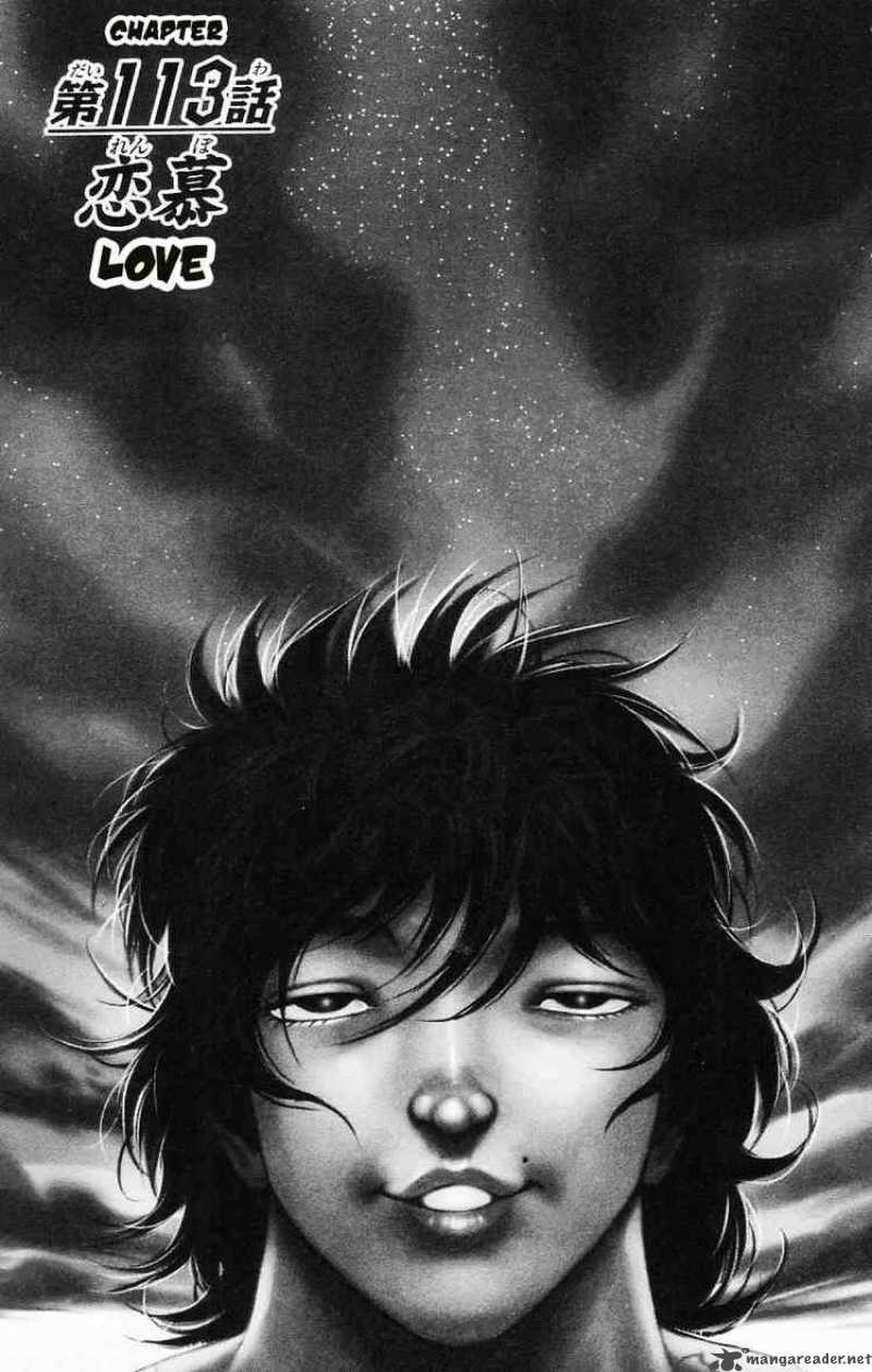 Baki Son Of Ogre 113 1