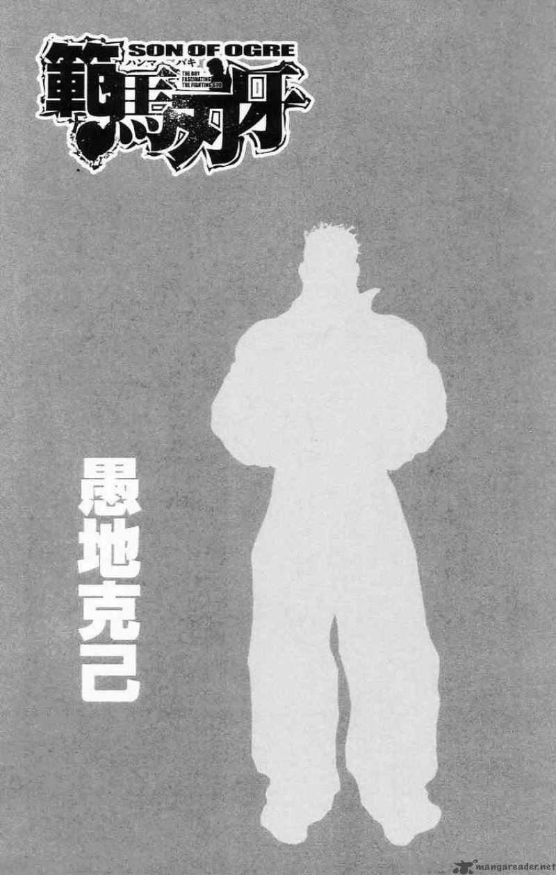 Baki Son Of Ogre 113 2