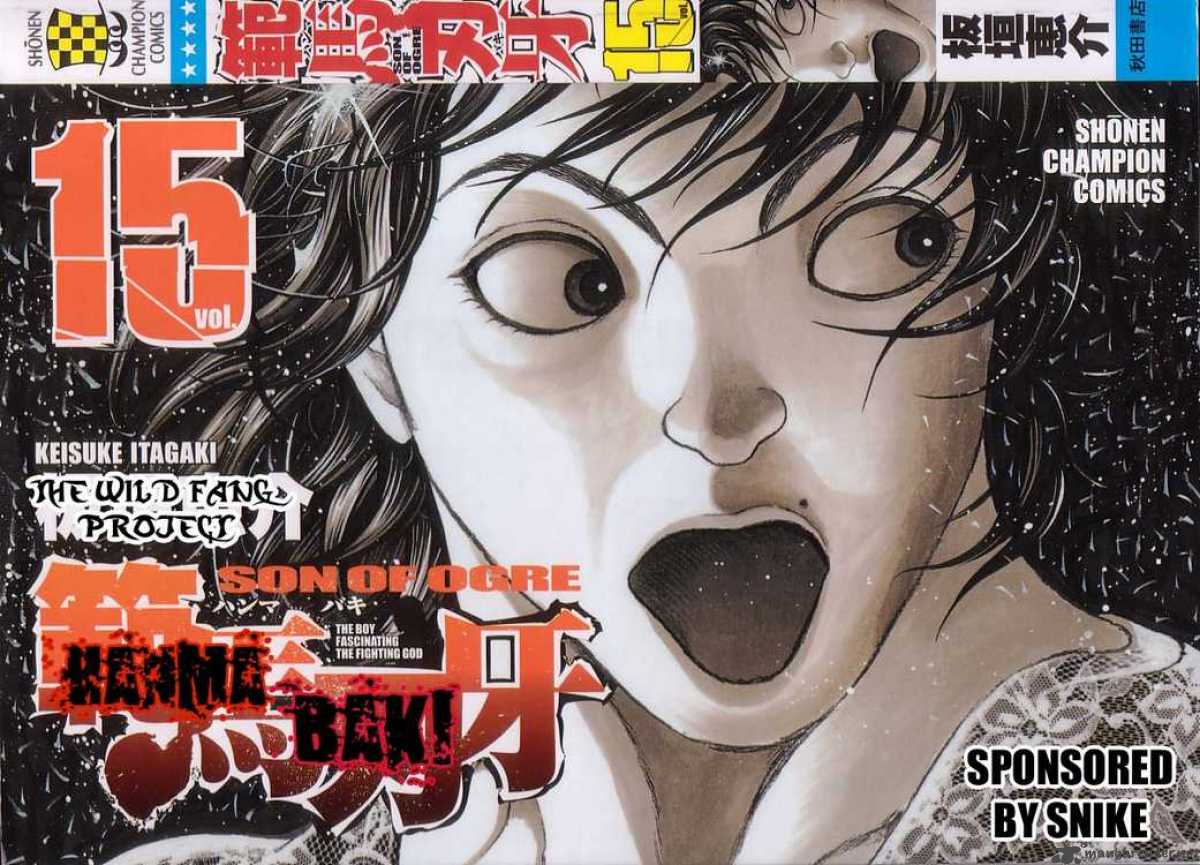 Baki Son Of Ogre 114 1