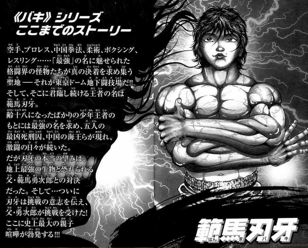Baki Son Of Ogre 114 4