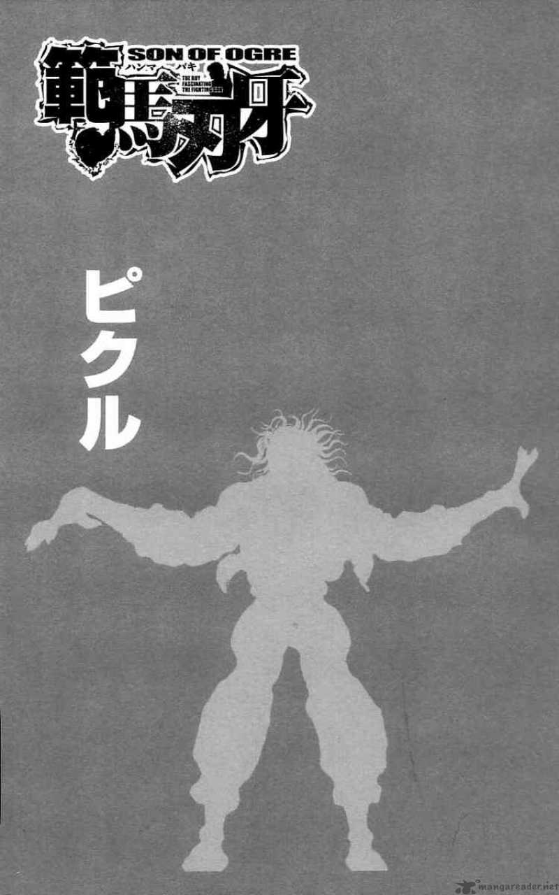 Baki Son Of Ogre 114 8