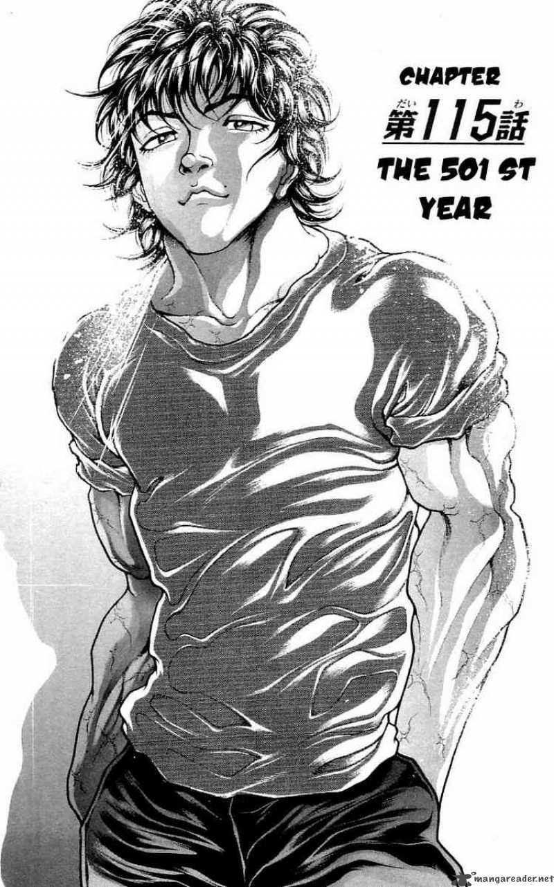 Baki Son Of Ogre 115 1
