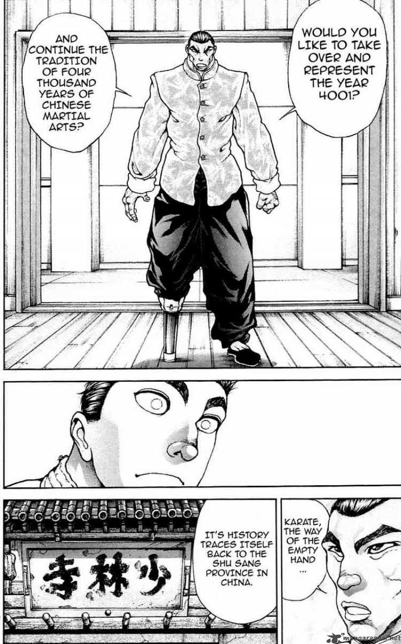Baki Son Of Ogre 115 10