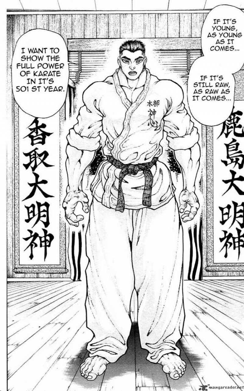 Baki Son Of Ogre 115 14
