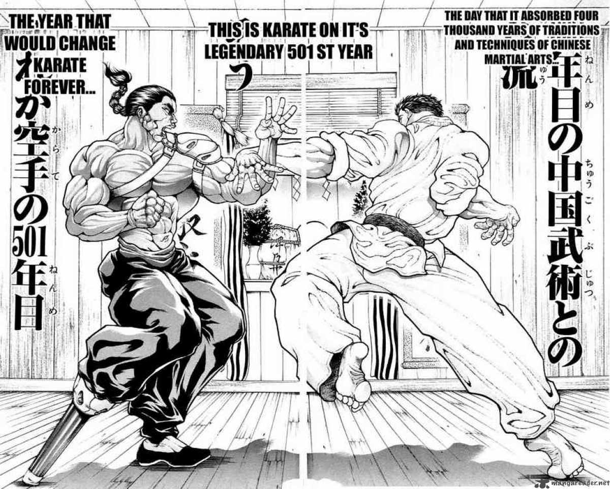 Baki Son Of Ogre 115 18