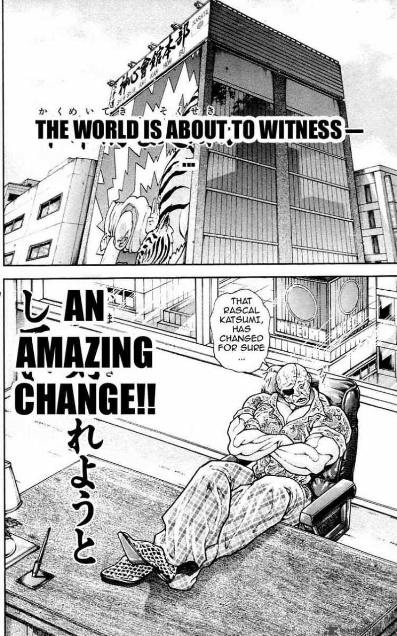 Baki Son Of Ogre 115 19