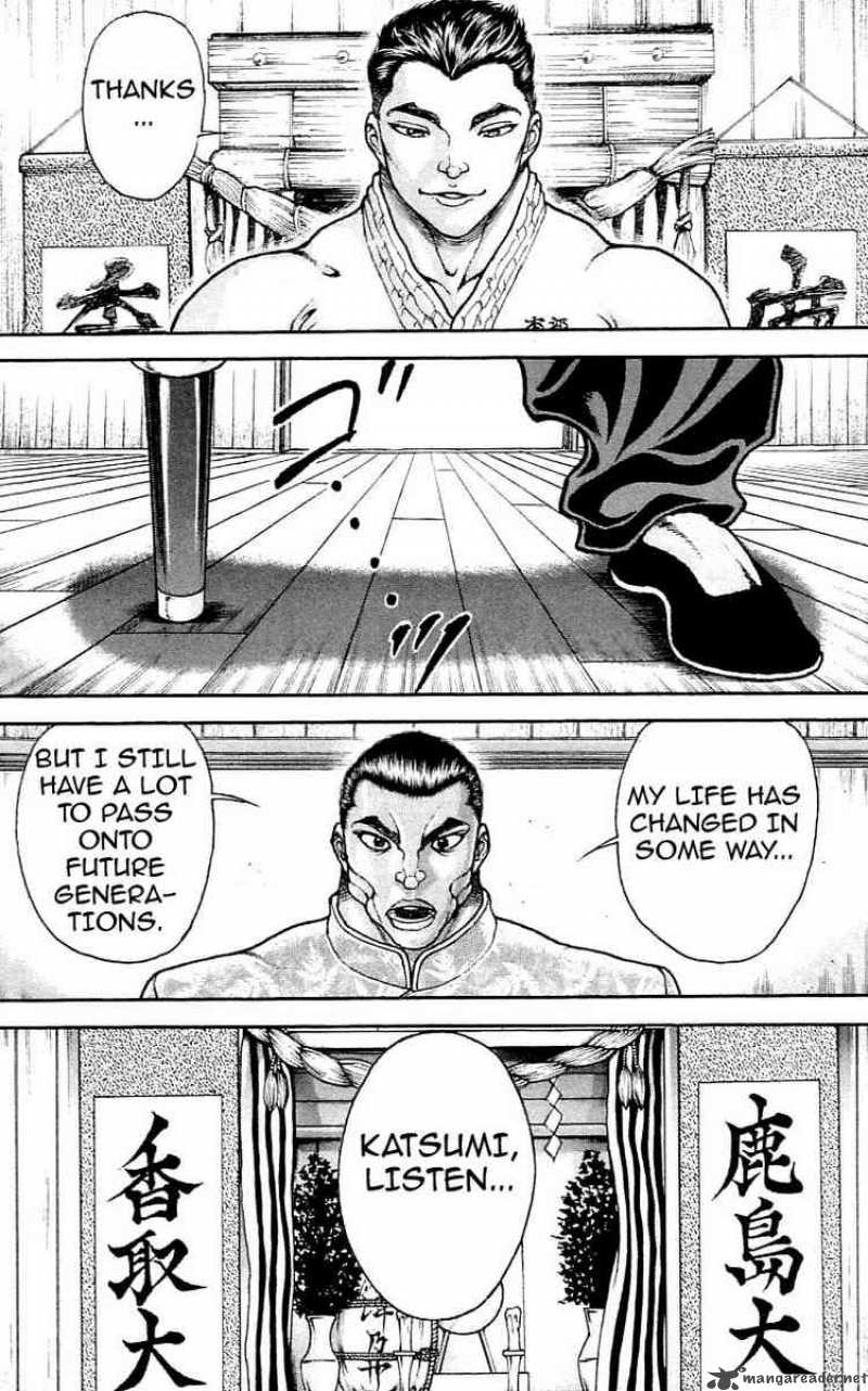 Baki Son Of Ogre 115 9