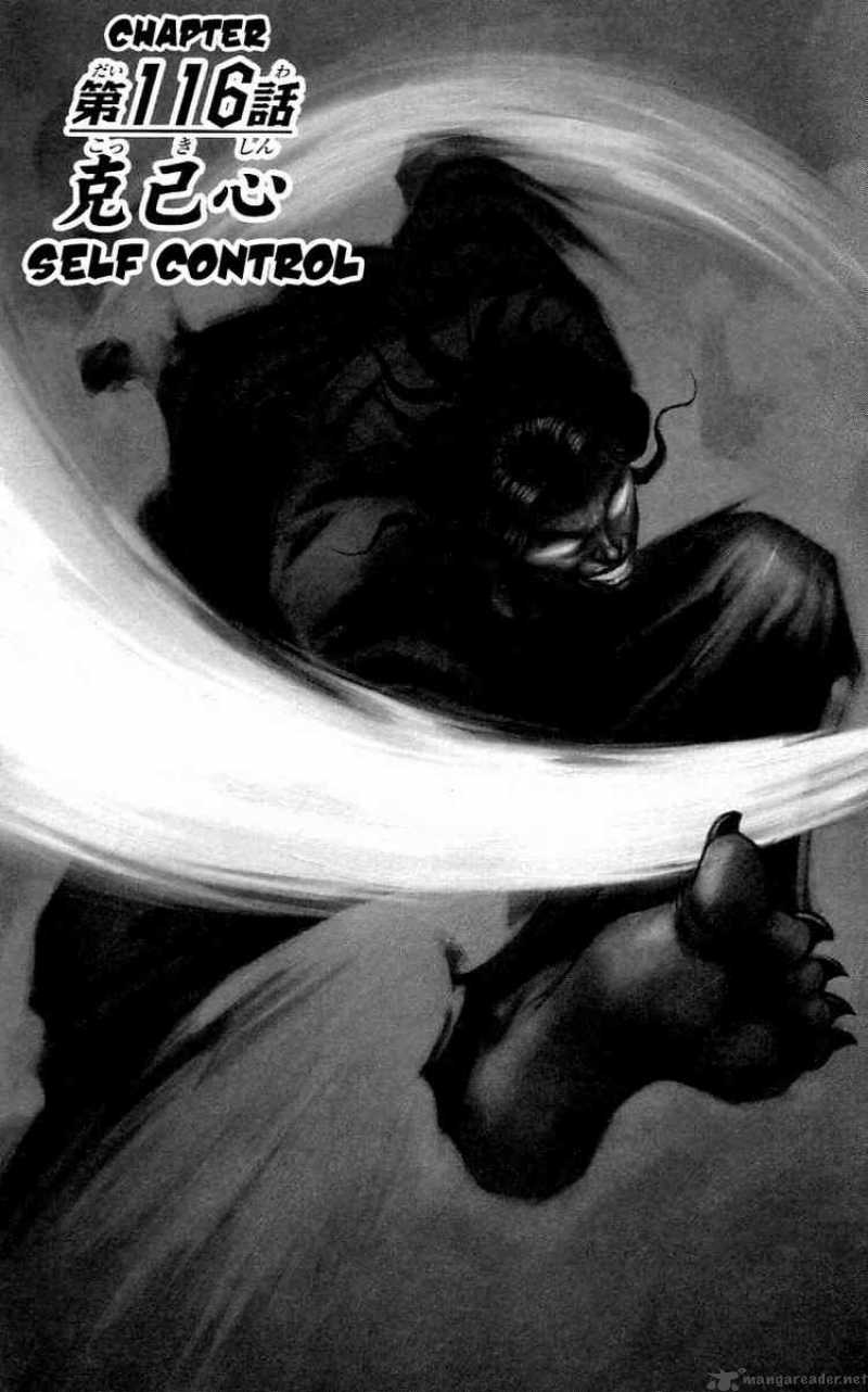 Baki Son Of Ogre 116 1