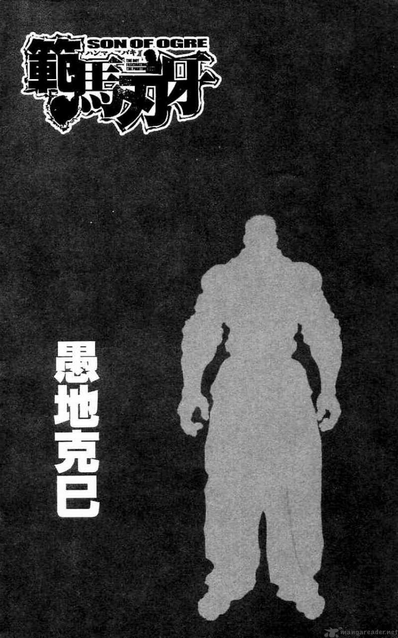 Baki Son Of Ogre 116 2