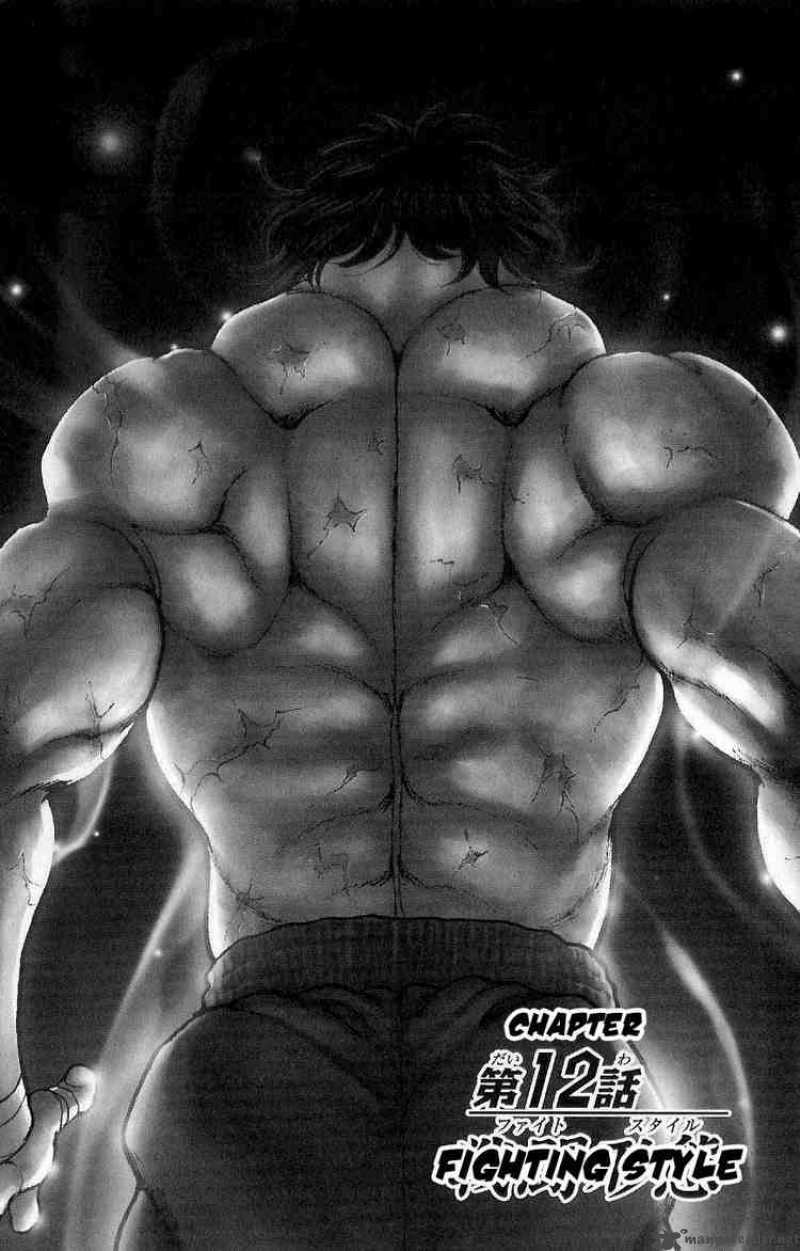 Baki Son Of Ogre 12 1