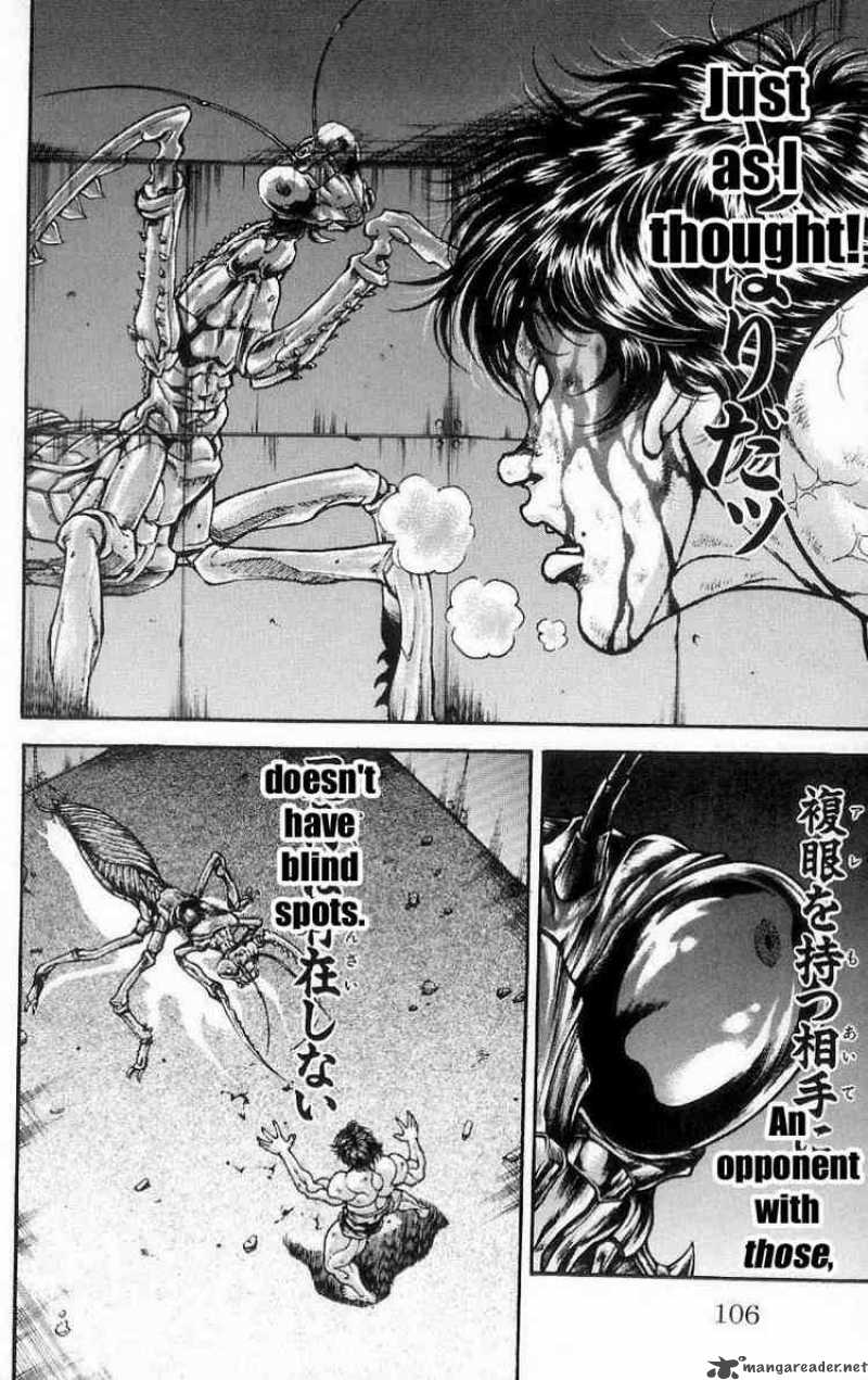 Baki Son Of Ogre 12 12