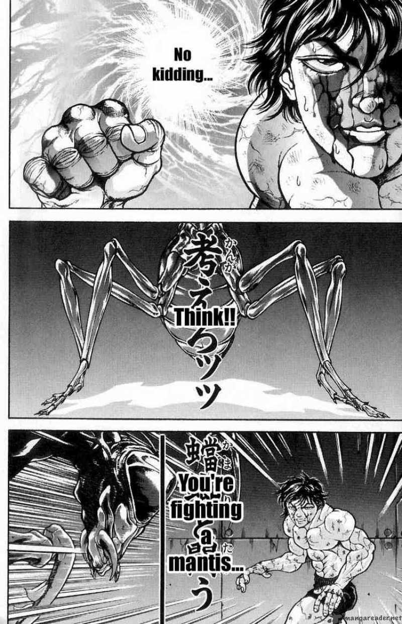 Baki Son Of Ogre 12 16