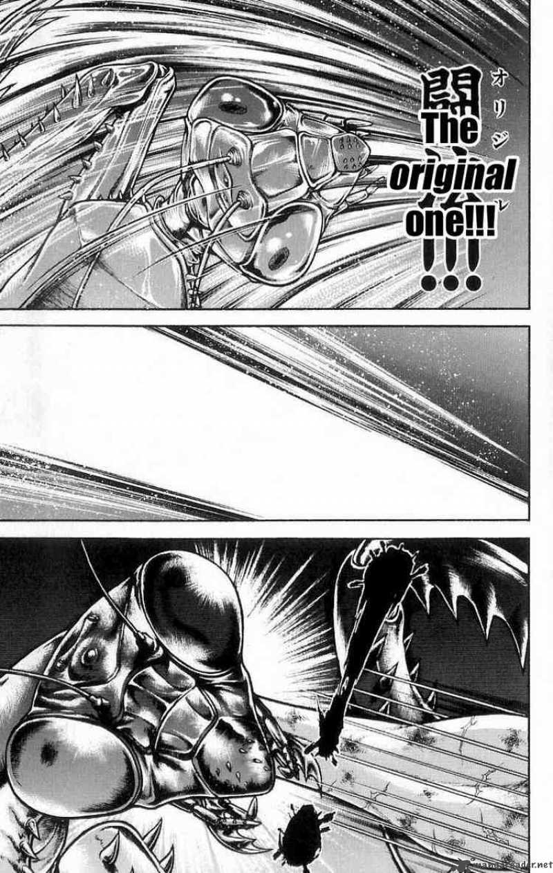 Baki Son Of Ogre 12 17