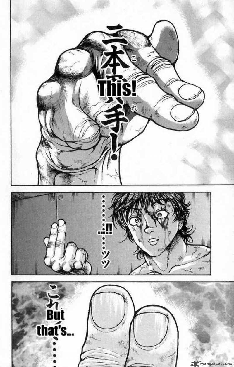 Baki Son Of Ogre 12 20