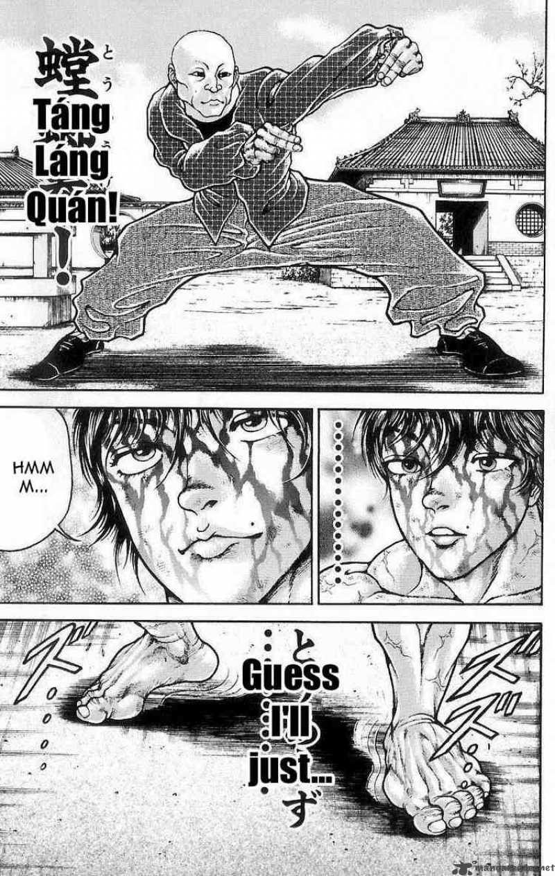 Baki Son Of Ogre 12 21