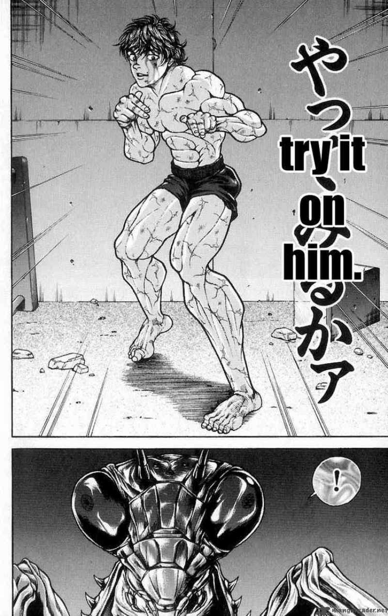 Baki Son Of Ogre 12 22