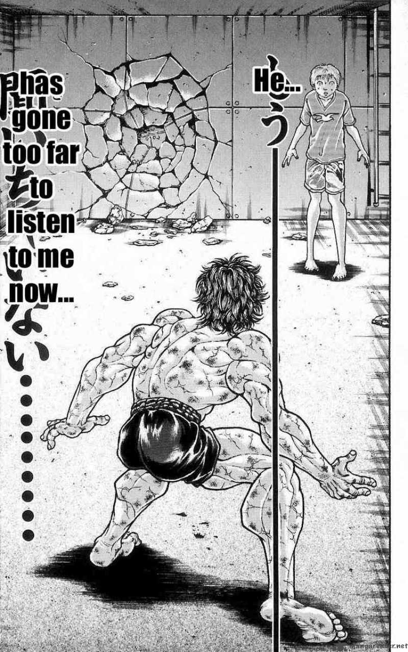 Baki Son Of Ogre 12 8