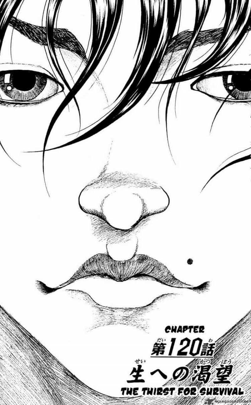 Baki Son Of Ogre 120 1
