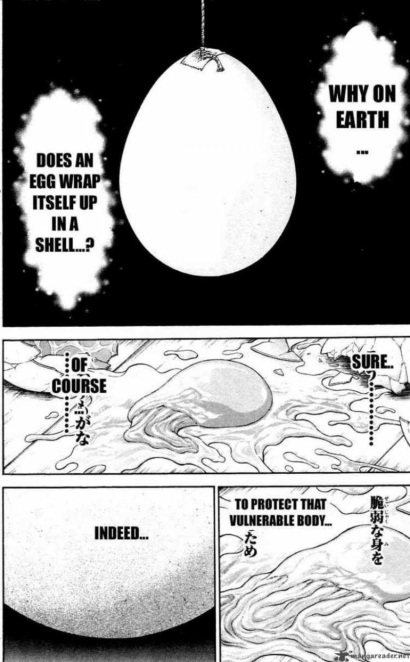Baki Son Of Ogre 120 12