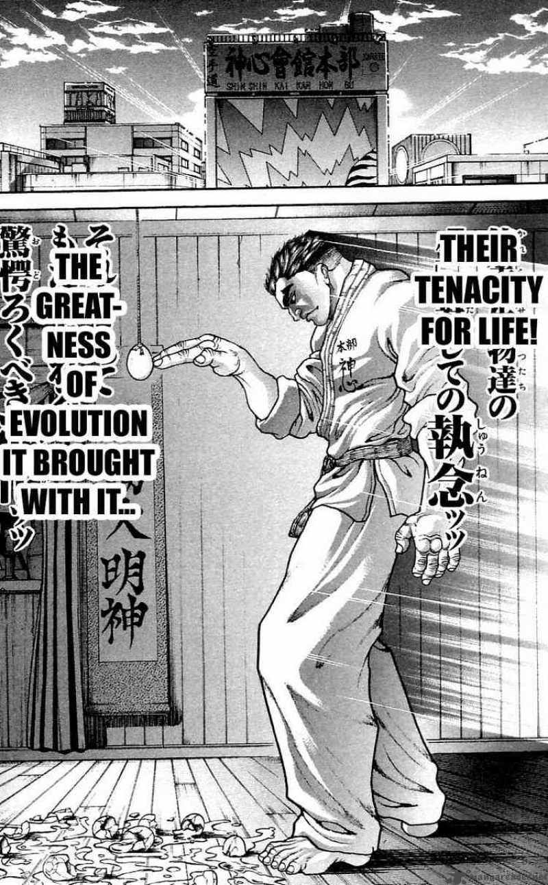 Baki Son Of Ogre 120 16