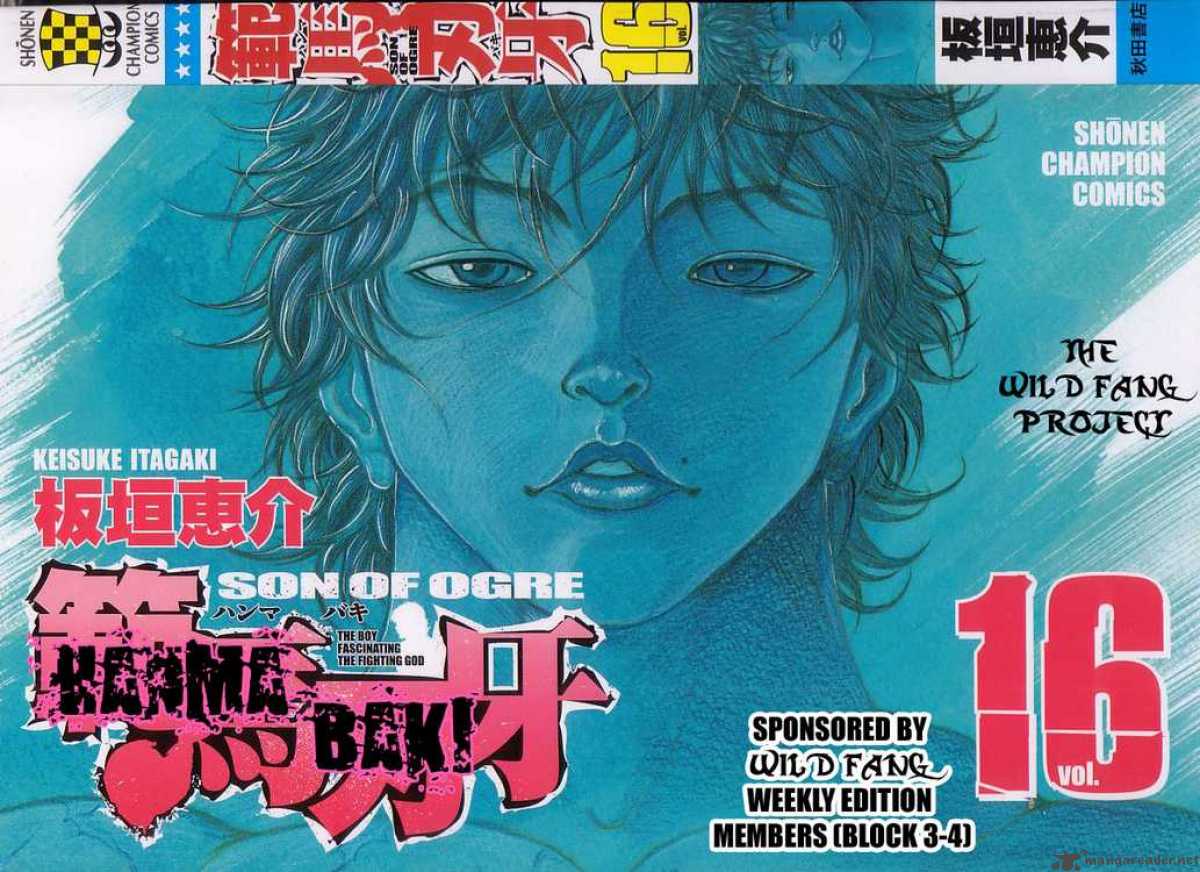 Baki Son Of Ogre 123 1
