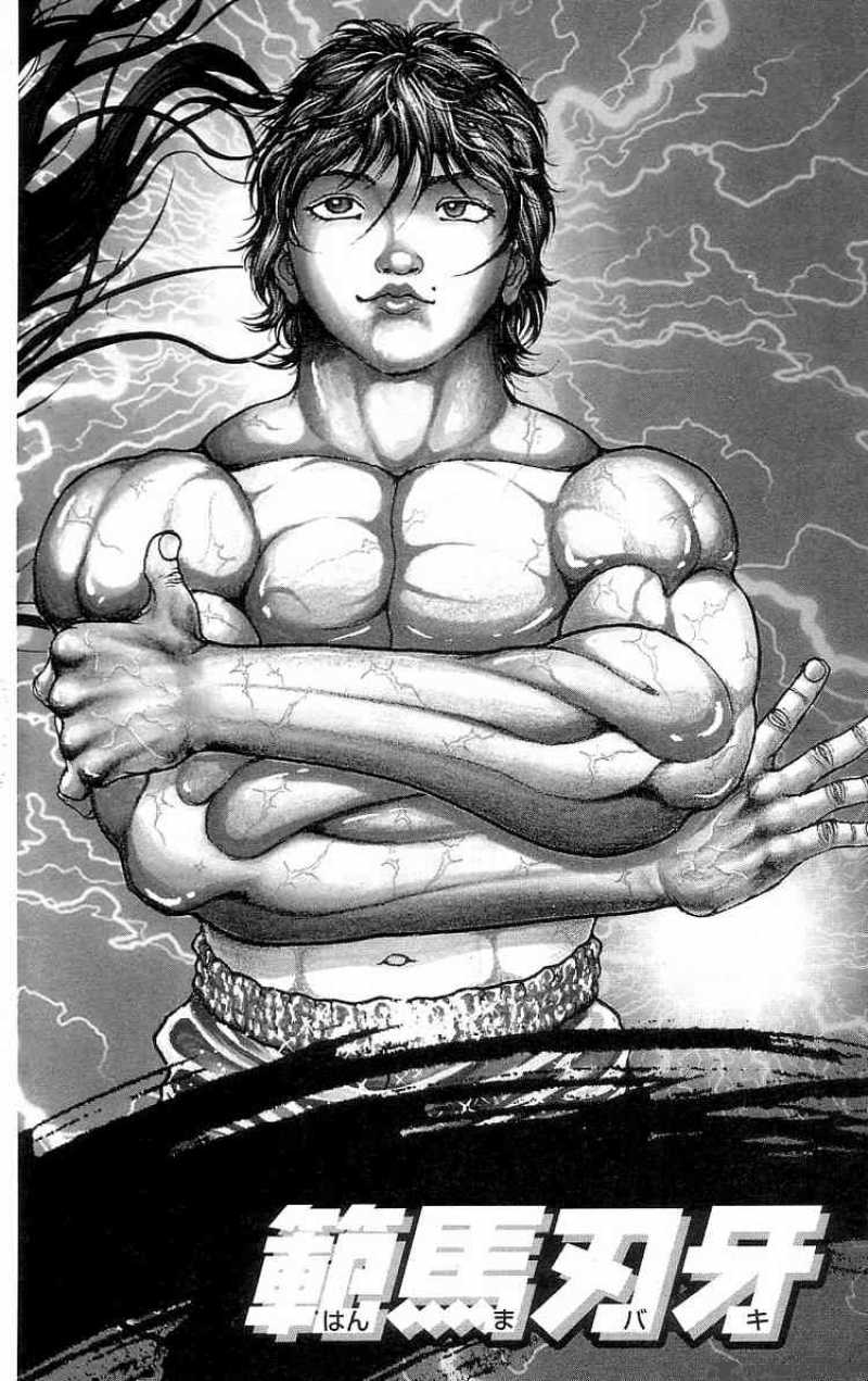 Baki Son Of Ogre 123 4