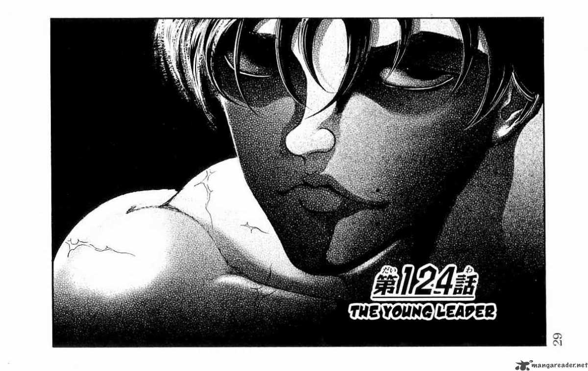 Baki Son Of Ogre 124 1