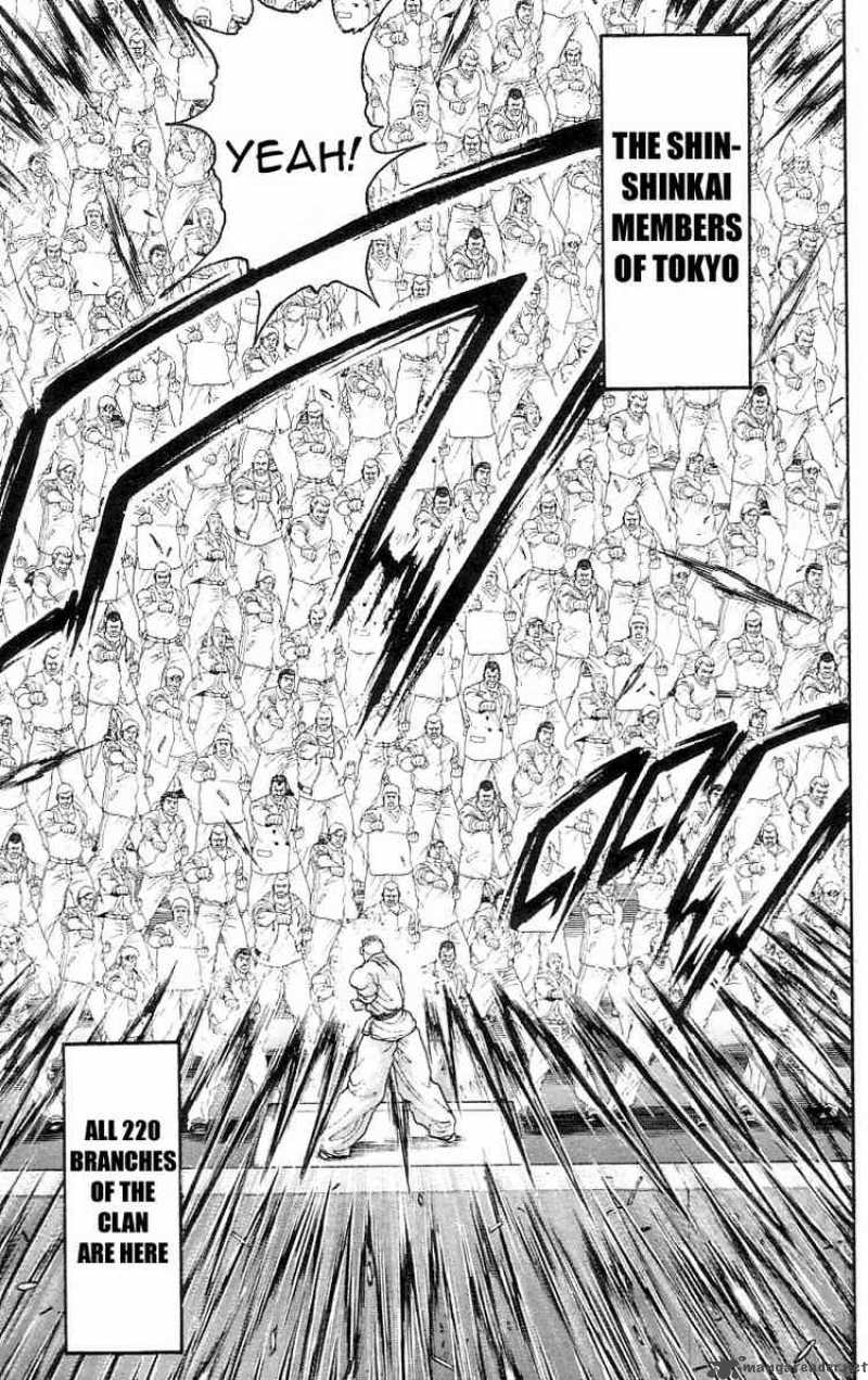 Baki Son Of Ogre 124 6
