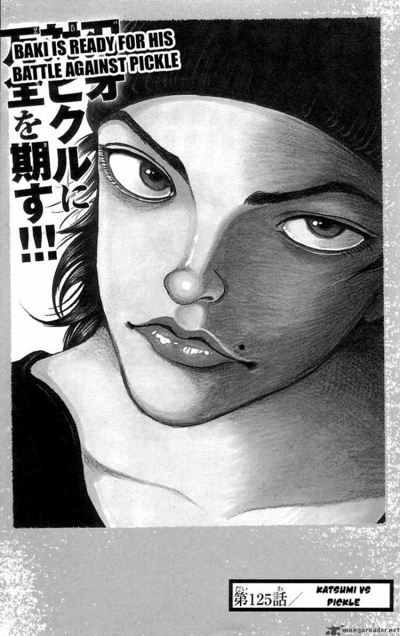 Baki Son Of Ogre 125 1