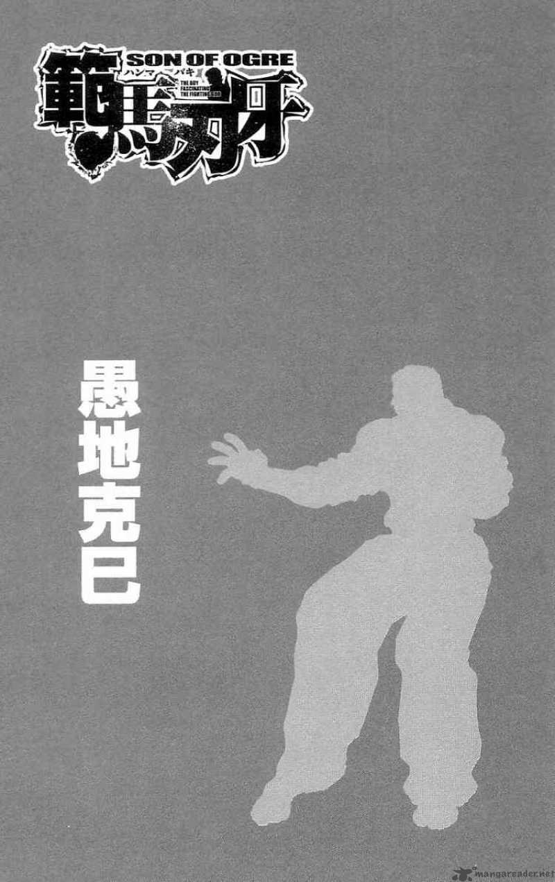 Baki Son Of Ogre 127 2