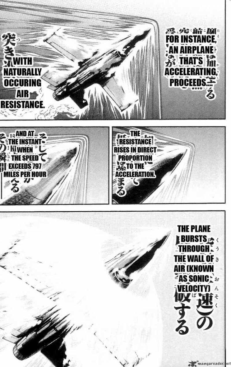 Baki Son Of Ogre 128 15