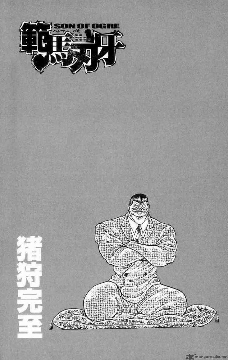 Baki Son Of Ogre 13 2