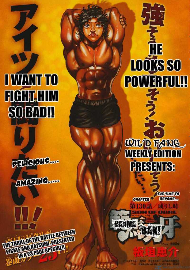 Baki Son Of Ogre 130 1