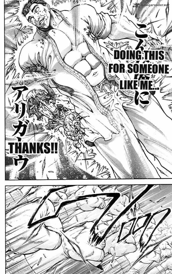 Baki Son Of Ogre 131 16