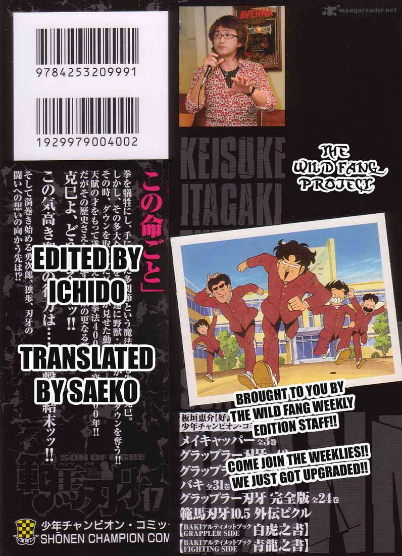 Baki Son Of Ogre 131 2