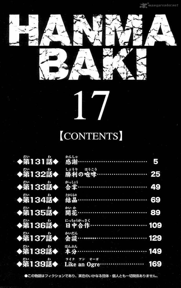 Baki Son Of Ogre 131 4
