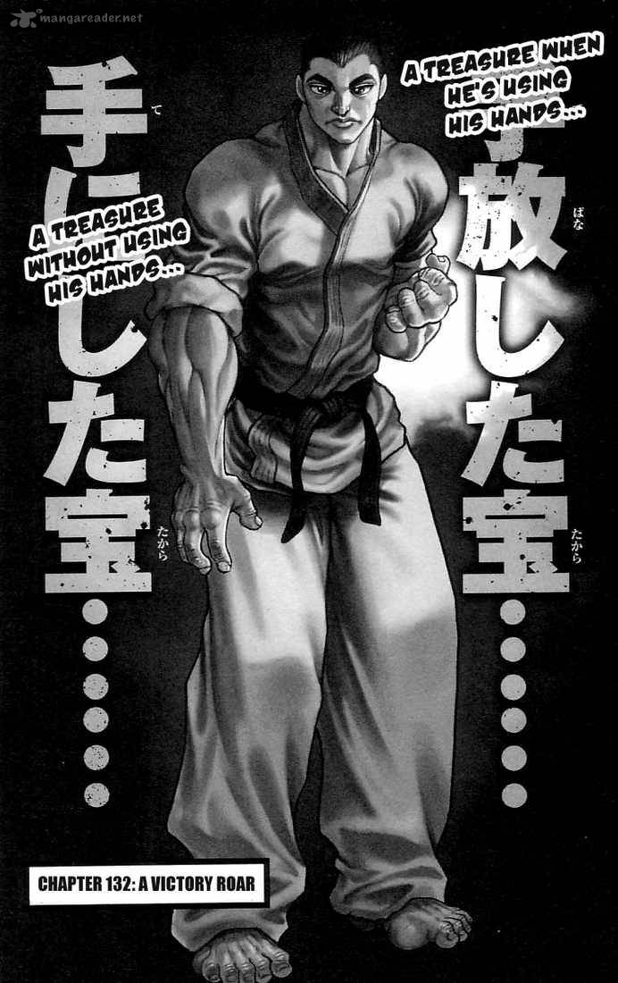 Baki Son Of Ogre 132 1