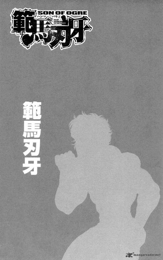 Baki Son Of Ogre 132 3