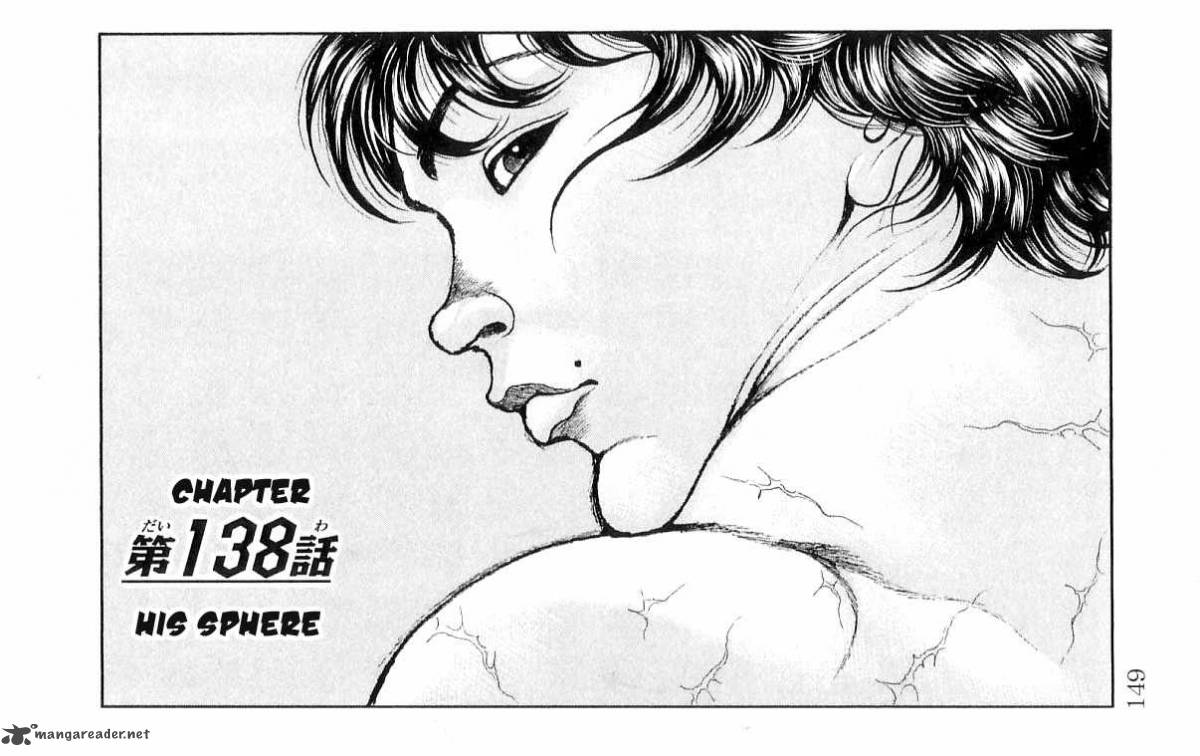 Baki Son Of Ogre 138 1