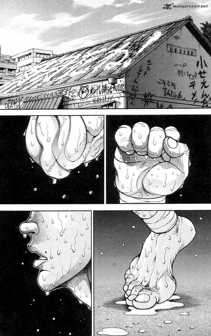 Baki Son Of Ogre 138 18
