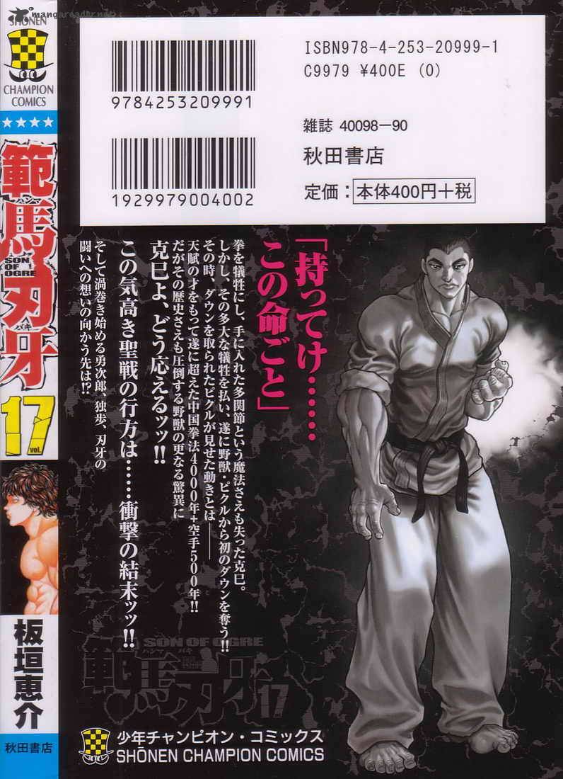 Baki Son Of Ogre 139 24