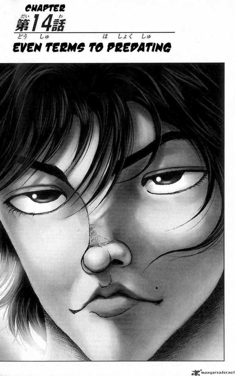 Baki Son Of Ogre 14 1