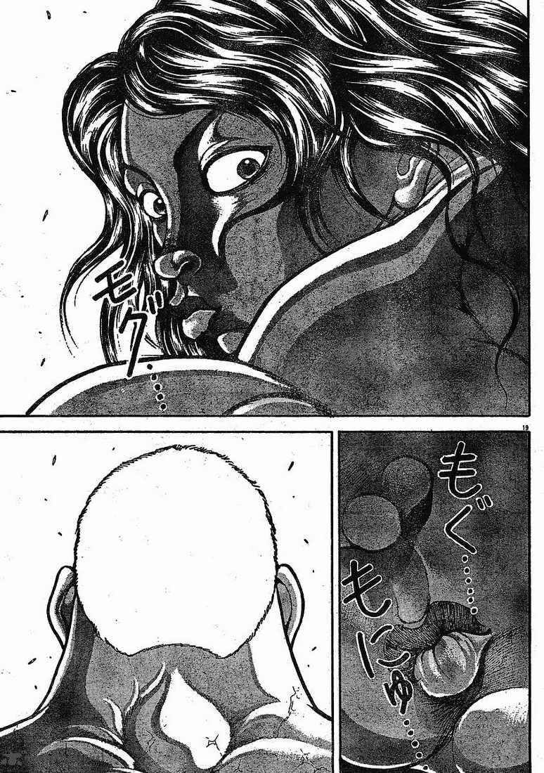 Baki Son Of Ogre 140 21