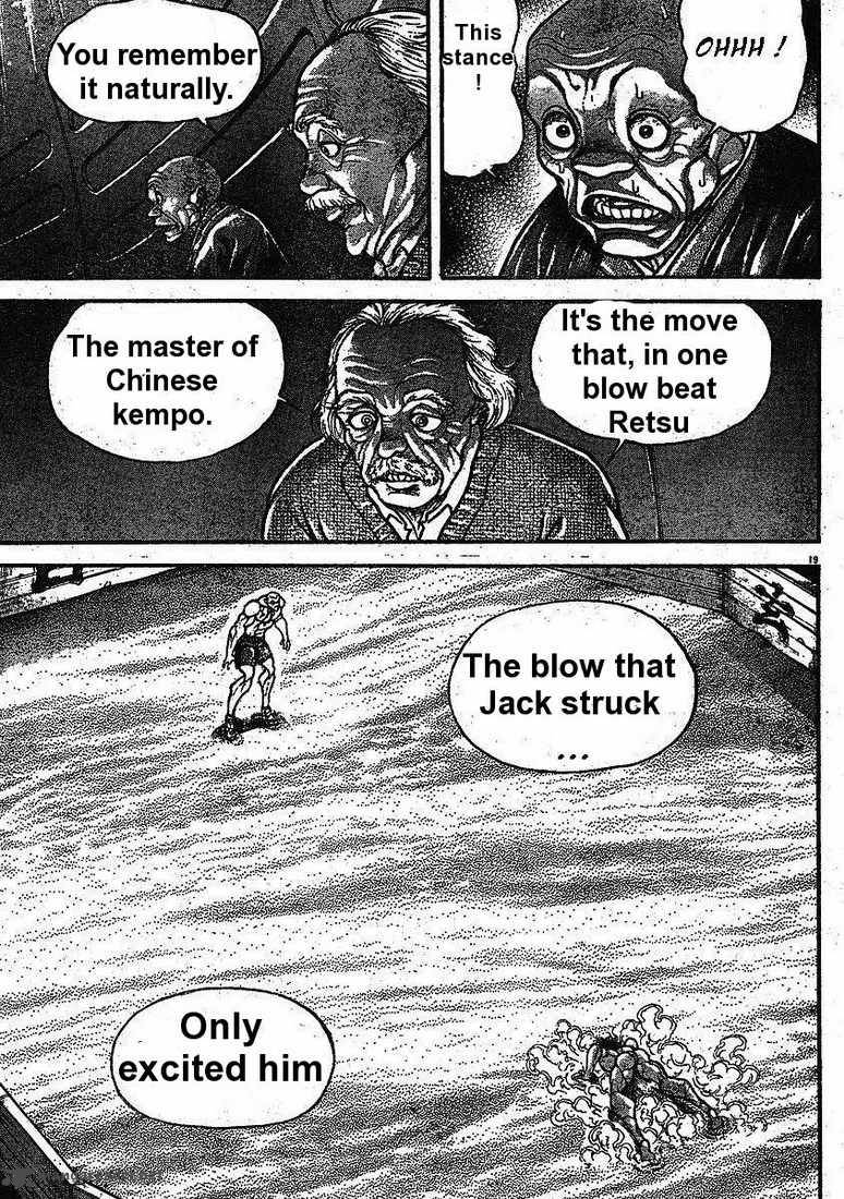 Baki Son Of Ogre 141 19