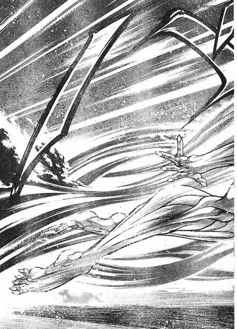 Baki Son Of Ogre 142 8