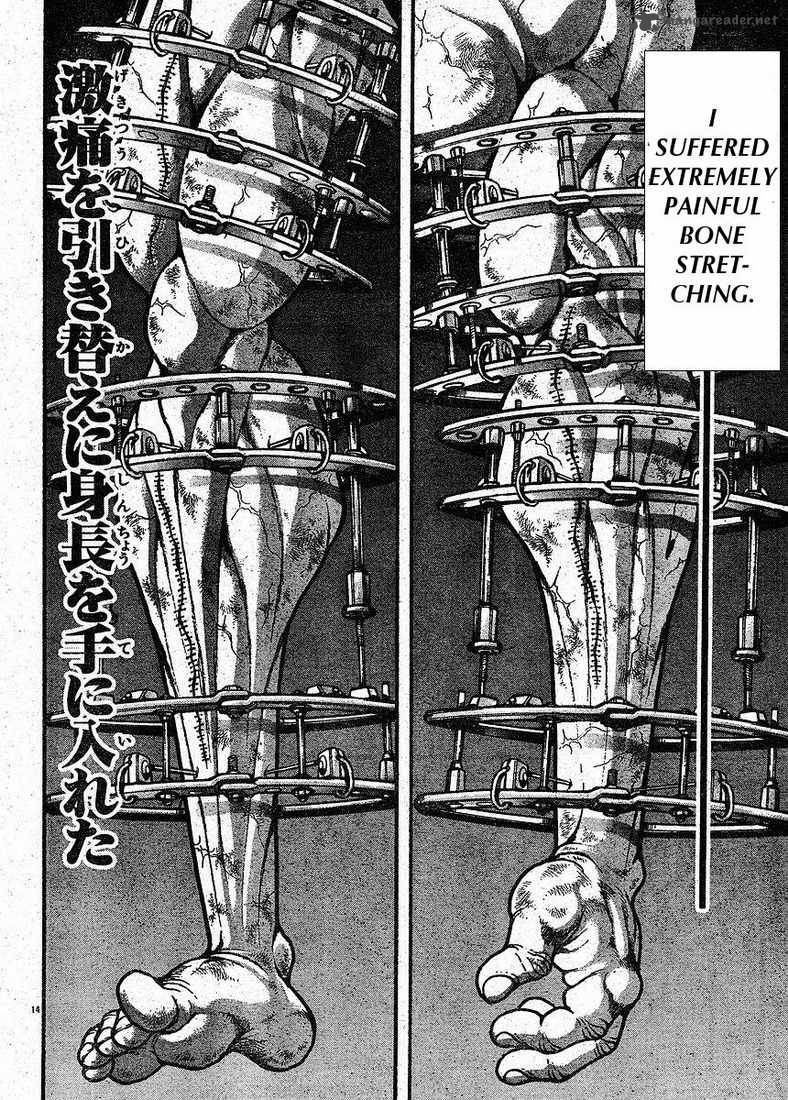 Baki Son Of Ogre 143 14