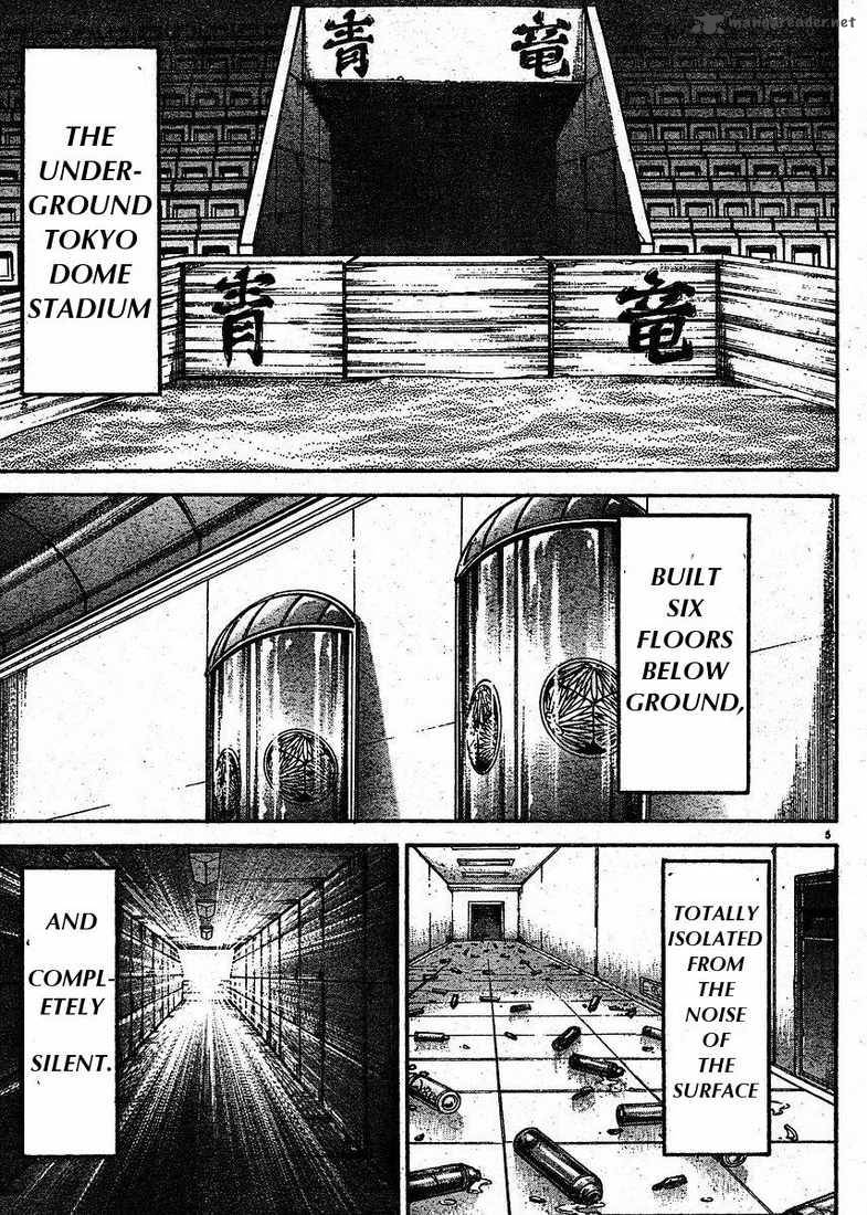 Baki Son Of Ogre 144 6