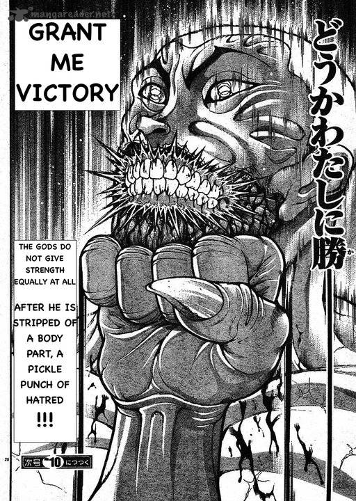 Baki Son Of Ogre 145 20