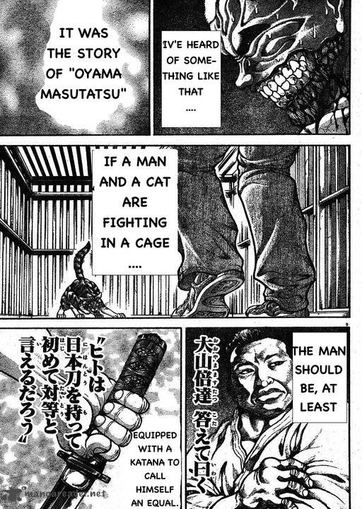 Baki Son Of Ogre 145 9