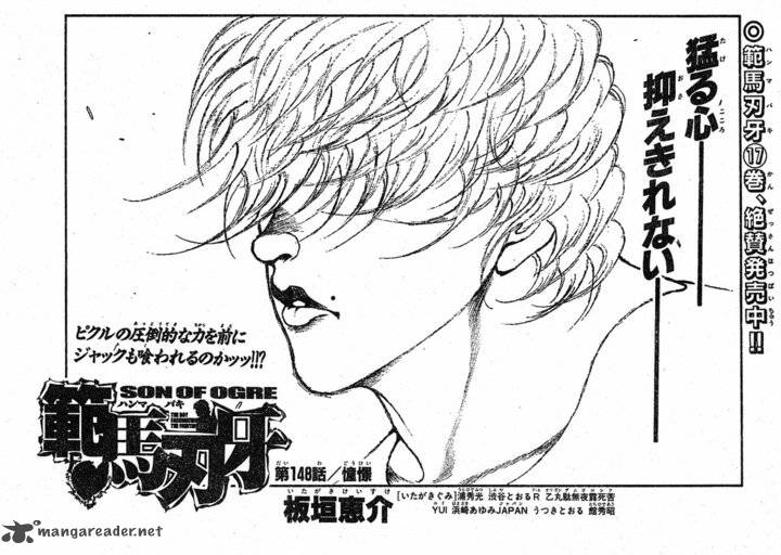 Baki Son Of Ogre 147 1